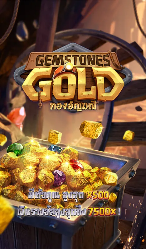 cover-Gemstones-Gold