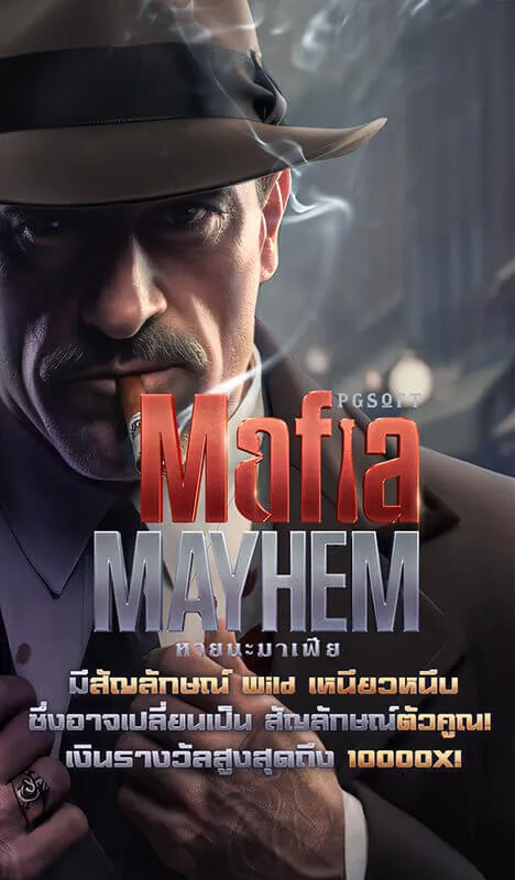 cover-Mafia-Mayhem